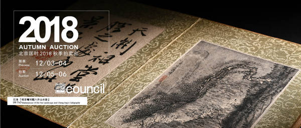 1543476794741815.jpg 1543476794741815.jpg