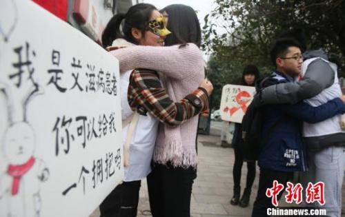 点击进入下一页