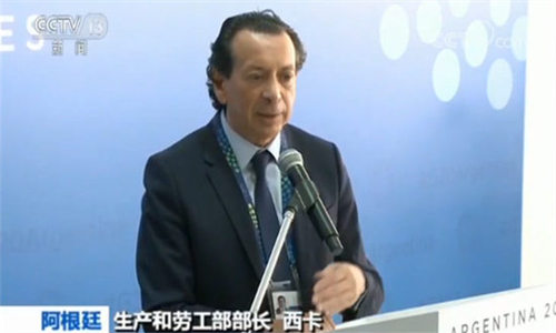 阿根廷生产和劳工部部长丹特·西卡