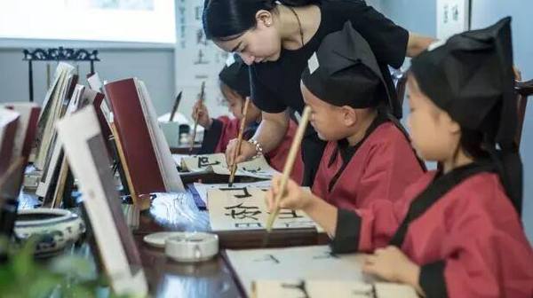 书法教育 书法教育