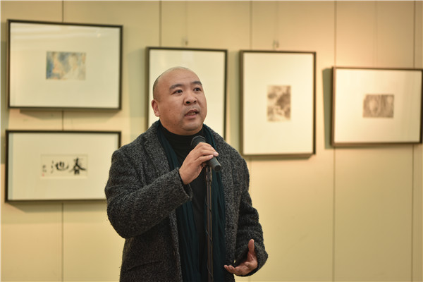 中国汉化协会副秘书长田达治开幕式致辞.jpg 中国汉化协会副秘书长田达治开幕式致辞.jpg