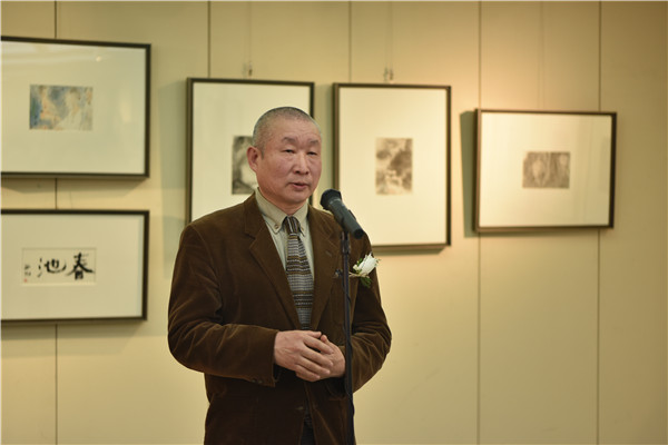 参展艺术家王亚雄开幕式致辞.jpg 参展艺术家王亚雄开幕式致辞.jpg