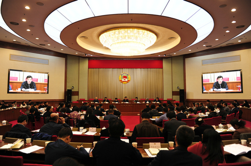 W020181203361047800490 W020181203361047800490