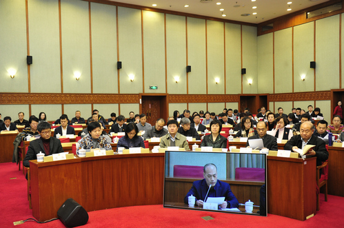 W020181203361047815957 W020181203361047815957