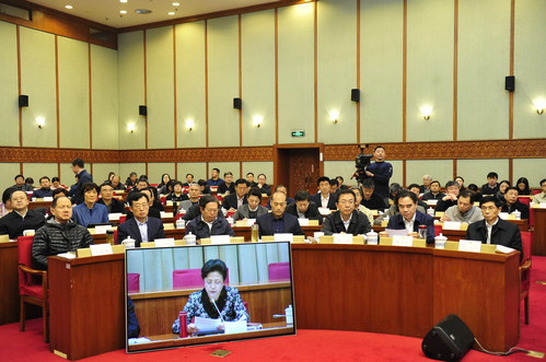 W020181203361047816975 W020181203361047816975