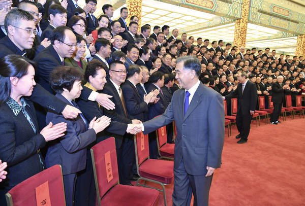 C20181201001-zx2 C20181201001-zx2