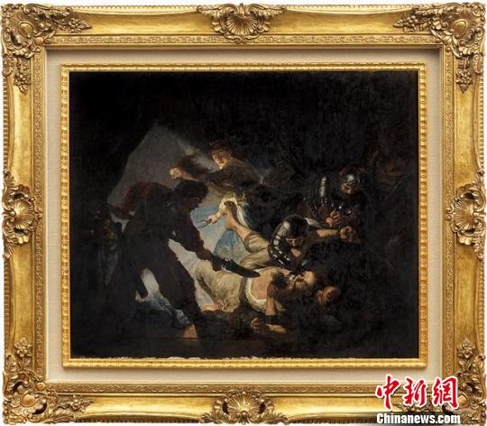 徐悲鸿油画《参孙与大莉拉》现身北京匡时2018秋拍