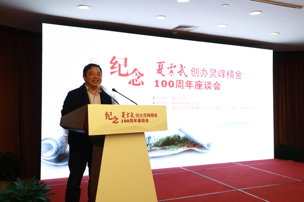 微信图片_20181204154222 微信图片_20181204154222