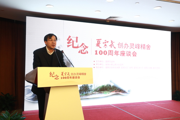 微信图片_20181204154227 微信图片_20181204154227