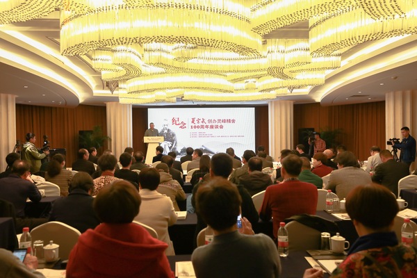 微信图片_20181204154232 微信图片_20181204154232