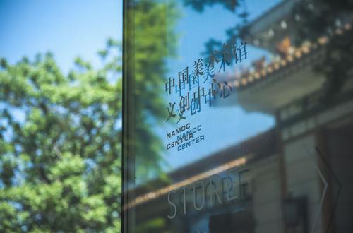 QQ图片20181203164459