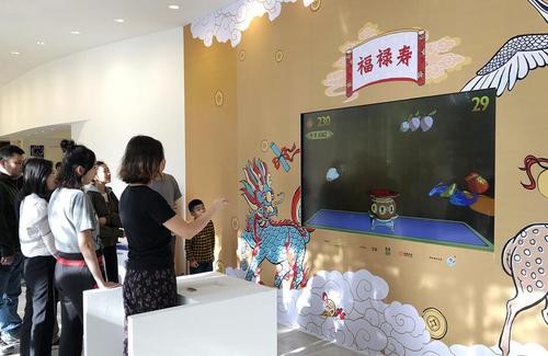 QQ图片20181203164841