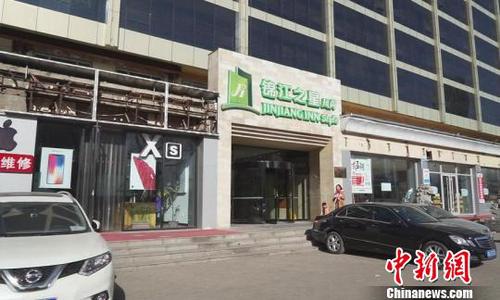 山西省卫生计生委卫生监督所将责成太原市卫生监督所对检查中发现的其他问题，进行调查取证和依法处理?！》独龇?摄