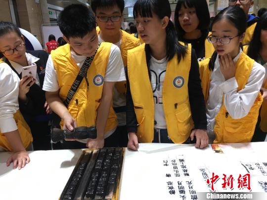 中国古代科技发明在南宁展出 展现古人创新智慧