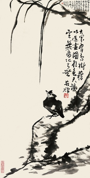 1、柳石栖雀图50年代中期89_5×46_5