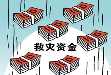 QQ截图20181207091226 QQ截图20181207091226