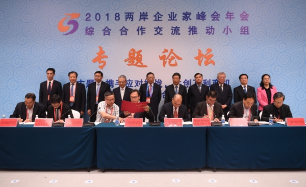 1820562_xxjpsgc007172_20181205_pepfn1a001_600_450 1820562_xxjpsgc007172_20181205_pepfn1a001_600_450