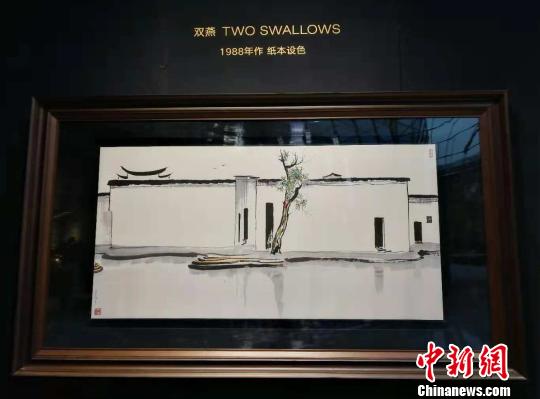 吴冠中两件《双燕》共拍出1.66亿