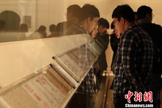 点击进入下一页