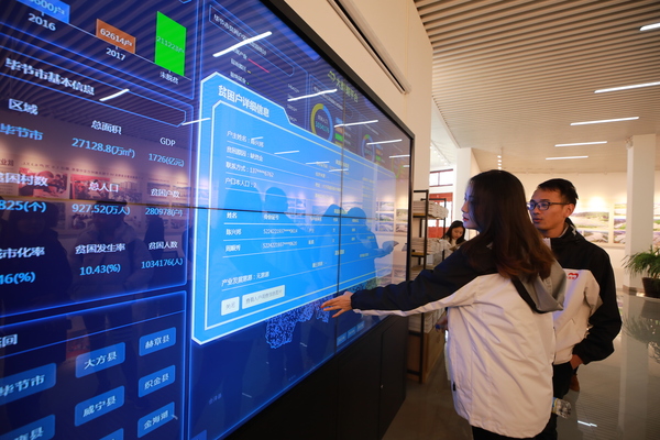 B20181207010-zx7 B20181207010-zx7