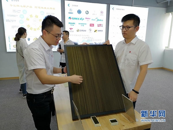 1123816827_15440809695951n 1123816827_15440809695951n