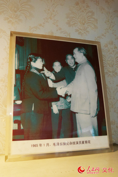 MAIN201812070803000039856485645 MAIN201812070803000039856485645