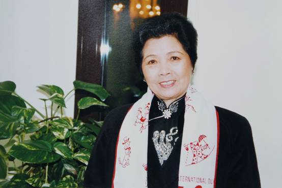 MAIN201812070803000402015609778 MAIN201812070803000402015609778