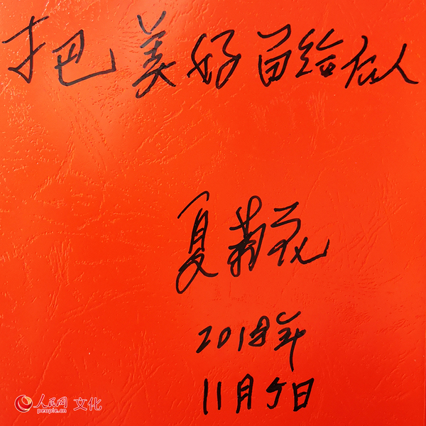 MAIN201812070801000123543777227 MAIN201812070801000123543777227