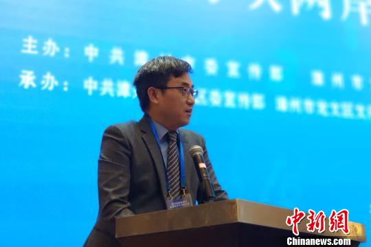 韩国高丽大学教授田炳郁致辞?！『瘟柘?摄