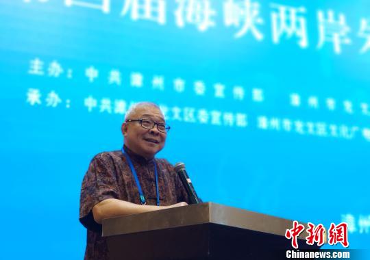 台湾知名学者朱高正致辞?！『瘟柘?摄