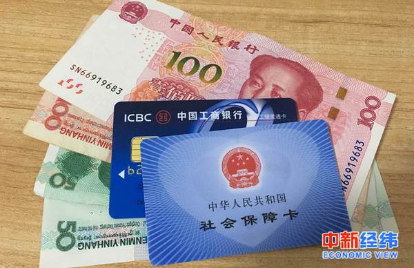 资料图 中新经纬 徐世明摄 资料图 中新经纬 徐世明摄