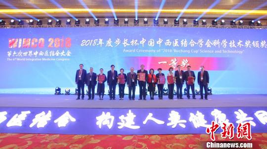 大会现场图 赵勇 摄 大会现场图 赵勇 摄