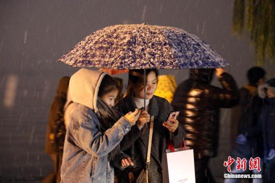 点击进入下一页