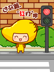 广州交警又出奇招:你闯红灯整条街的人都会知道