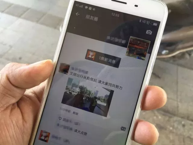 广州交警又出奇招:你闯红灯整条街的人都会知道