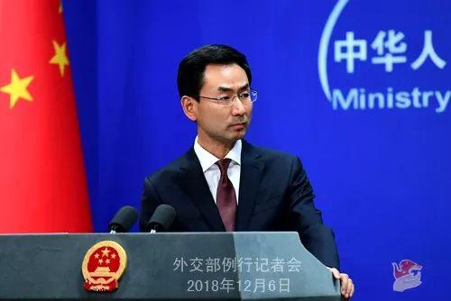 ▲12月6日，外交部发言人耿爽主持例行记者会。