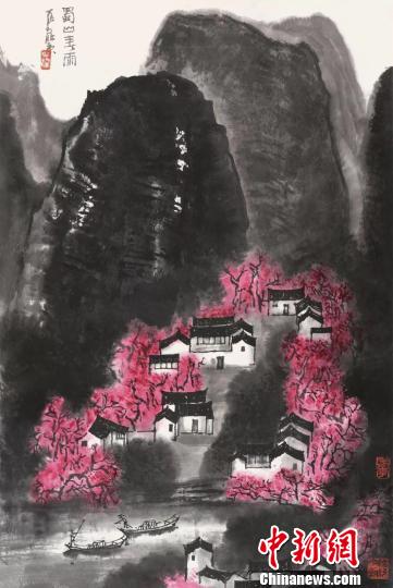 李可染的《蜀山春雨》最终以471.5万元成交。主办方提供