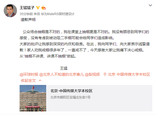 b8dae6526c20733068fa4a55c7174909.png QQ截图20181210163253.png