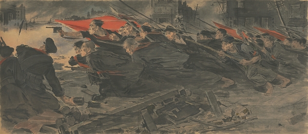 《广州起义》 《广州起义》