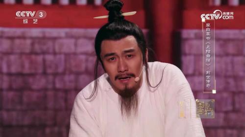 视频截图 点击进入下一页