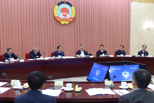 C20181208001-zx1 C20181208001-zx1