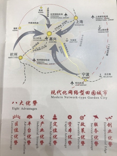 微信图片_20181211111229 微信图片_20181211111229