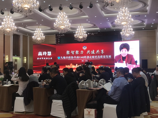 微信图片_20181211111114 微信图片_20181211111114