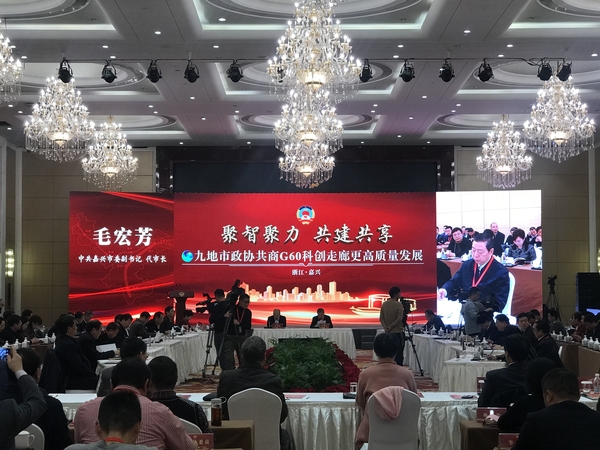 微信图片_20181211111121 微信图片_20181211111121