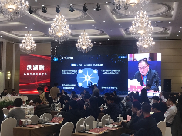 微信图片_20181211111130 微信图片_20181211111130