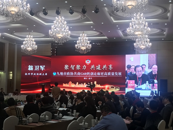 微信图片_20181211111140 微信图片_20181211111140