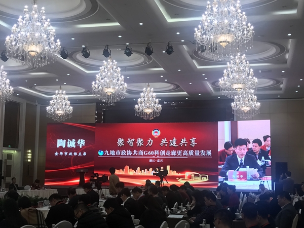 微信图片_20181211111148 微信图片_20181211111148