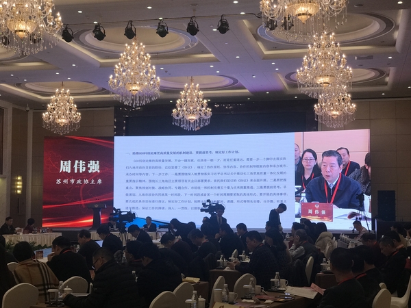 微信图片_20181211111157 微信图片_20181211111157