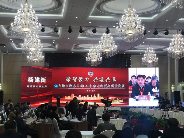 微信图片_20181211111202 微信图片_20181211111202