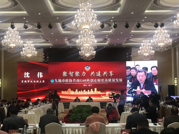 微信图片_20181211111211 微信图片_20181211111211